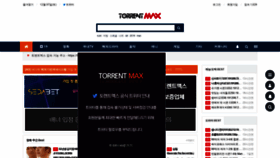 What Torrentmax.net website looked like in 2019 (4 years ago)