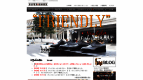 What T-8intl.com website looked like in 2019 (4 years ago)
