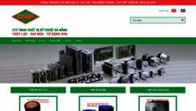 What Tudonghoadanang.com website looked like in 2019 (4 years ago)
