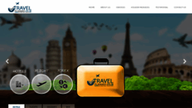 What Travelplanner.co.in website looked like in 2019 (4 years ago)