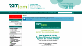 What Tamtamboutique.ca website looked like in 2019 (4 years ago)
