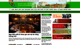 What Thainguyentv.vn website looked like in 2019 (4 years ago)
