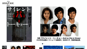 What Takehiko-hata.com website looked like in 2019 (4 years ago)