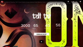 What Tdlonlinetv.com website looked like in 2019 (6 years ago)