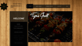 What Tigrisgrill.com website looked like in 2019 (4 years ago)