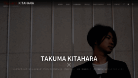 What Takumakitahara.com website looked like in 2019 (4 years ago)