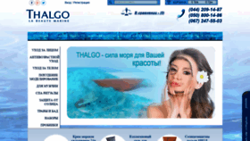 What Thalgo.kiev.ua website looked like in 2019 (4 years ago)
