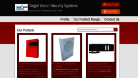 What Targetvision.in website looked like in 2019 (4 years ago)