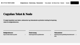 What Tekstognode.dk website looked like in 2019 (4 years ago)