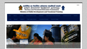What Tvec.gov.lk website looked like in 2019 (4 years ago)