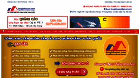 What Tongkhoson.com website looked like in 2019 (4 years ago)