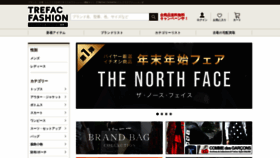 What Trefac.jp website looked like in 2019 (4 years ago)