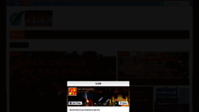 What Tamilkingdom.com website looked like in 2019 (4 years ago)