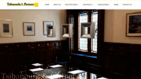 What Tsibanoulis.gr website looked like in 2019 (4 years ago)