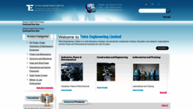 What Tetraltd.com website looked like in 2019 (4 years ago)