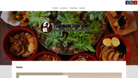 What Tsurumaruudon.com website looked like in 2019 (4 years ago)