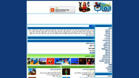 What Top9games.net website looked like in 2019 (4 years ago)