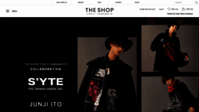 What Theshopyohjiyamamoto.jp website looked like in 2019 (4 years ago)