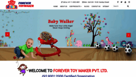 What Toymaker.in website looked like in 2019 (4 years ago)