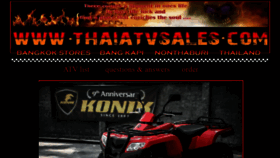 What Thaiatvsales.com website looked like in 2019 (4 years ago)