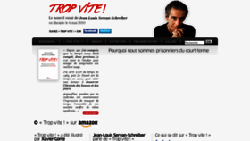 What Tropvite.fr website looked like in 2019 (4 years ago)