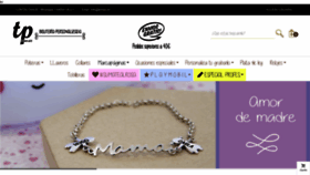What Tpmas.es website looked like in 2019 (6 years ago)
