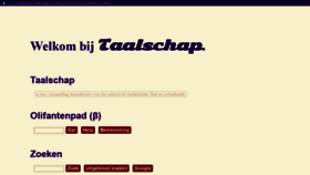 What Taalschap.nl website looked like in 2019 (4 years ago)