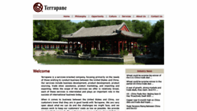 What Terrapane.com website looked like in 2019 (4 years ago)
