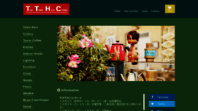 What T-t-h-c.com website looked like in 2019 (4 years ago)