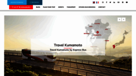 What Travel-kumamoto.com website looked like in 2020 (4 years ago)