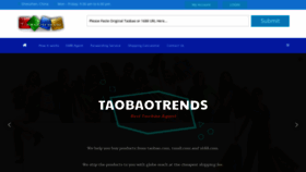 What Taobaotrends.com website looked like in 2020 (4 years ago)