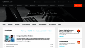 What Topic.alibabacloud.com website looked like in 2020 (4 years ago)