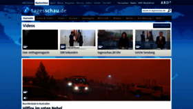 What Tagesschau.de website looked like in 2020 (4 years ago)