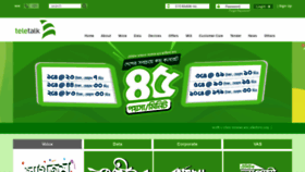 What Teletalk.com.bd website looked like in 2020 (4 years ago)