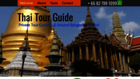 What Thaitourguide.com website looked like in 2020 (4 years ago)