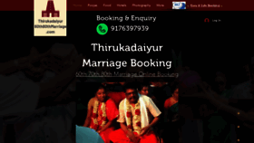 What Thirukadaiyur60th80thmarriage.com website looked like in 2020 (4 years ago)