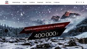 What Toyota.ru website looked like in 2020 (5 years ago)