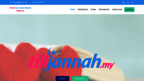 What Tilljannah.my website looked like in 2020 (4 years ago)