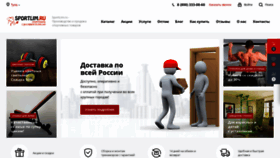 What Tula.sportlim.ru website looked like in 2020 (4 years ago)