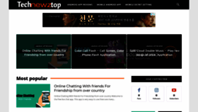 What Technewztop.com website looked like in 2020 (4 years ago)
