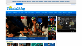 What Tennis24.bg website looked like in 2020 (4 years ago)