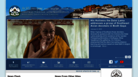 What Tibet.net website looked like in 2020 (5 years ago)