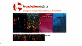 What Thetranslationproject.org website looked like in 2020 (4 years ago)