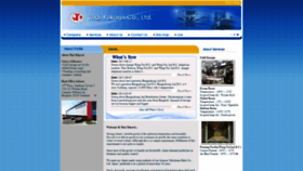 What Thaiyokorei.co.th website looked like in 2020 (4 years ago)