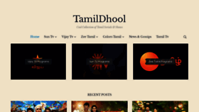 What Tamildhool.com website looked like in 2020 (4 years ago)