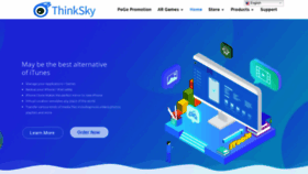 What Thinkskysoft.com website looked like in 2020 (4 years ago)