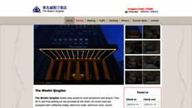 What Thewestinqingdao.com website looked like in 2020 (4 years ago)