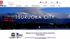 What Tsuruokacity.com website looked like in 2020 (4 years ago)