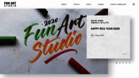 What Tombow-funart.com website looked like in 2020 (4 years ago)