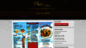 What Thainary.com website looked like in 2020 (4 years ago)
